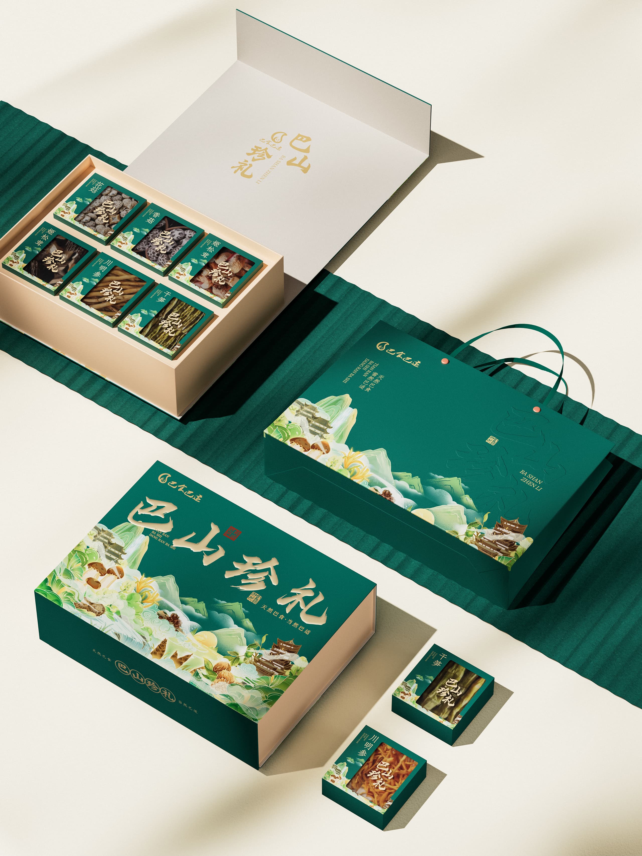 巴山珍礼｜项目设计展示 1｜瞳创设计
