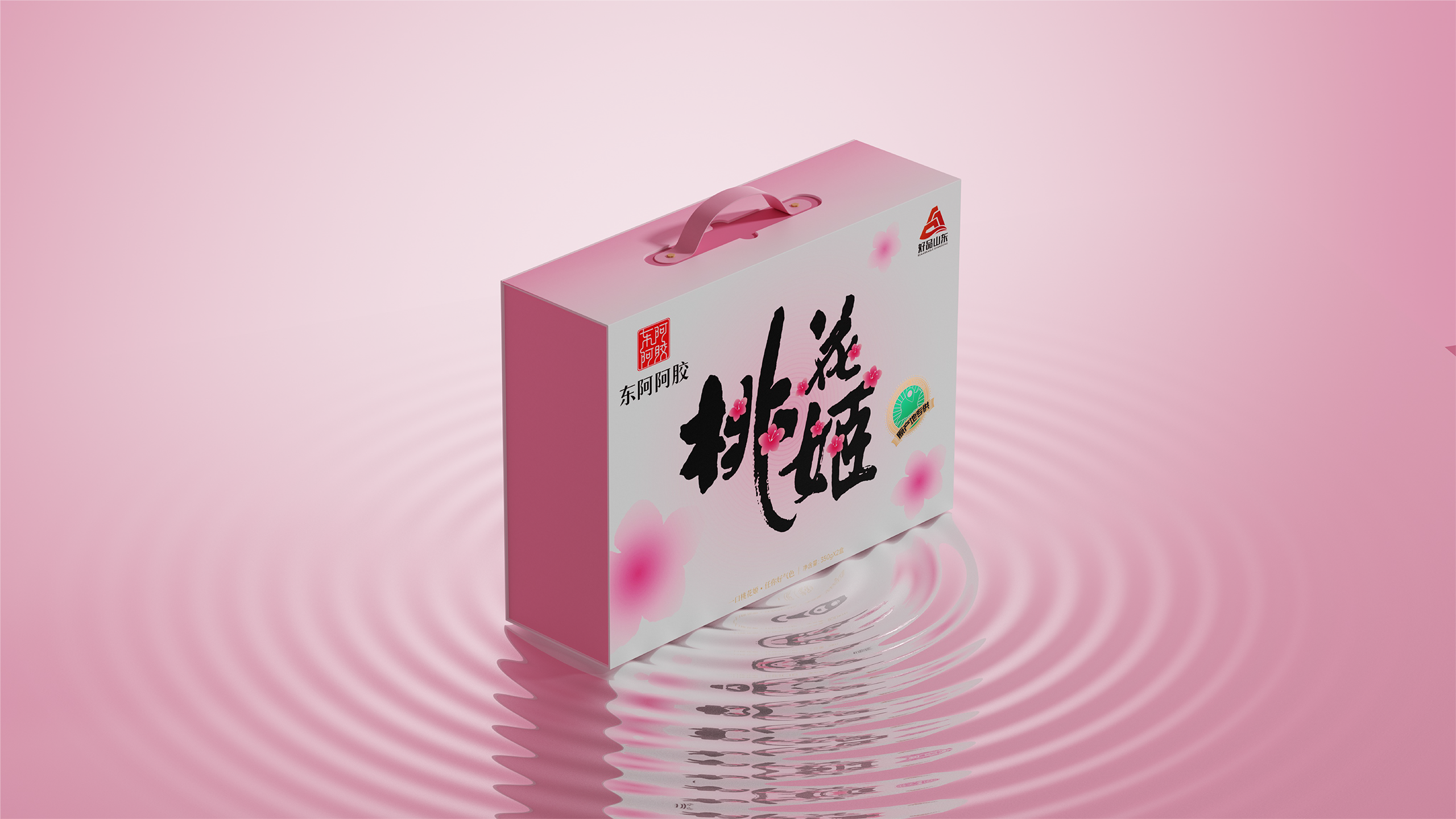 桃花姬|项目设计展示 1|瞳创设计