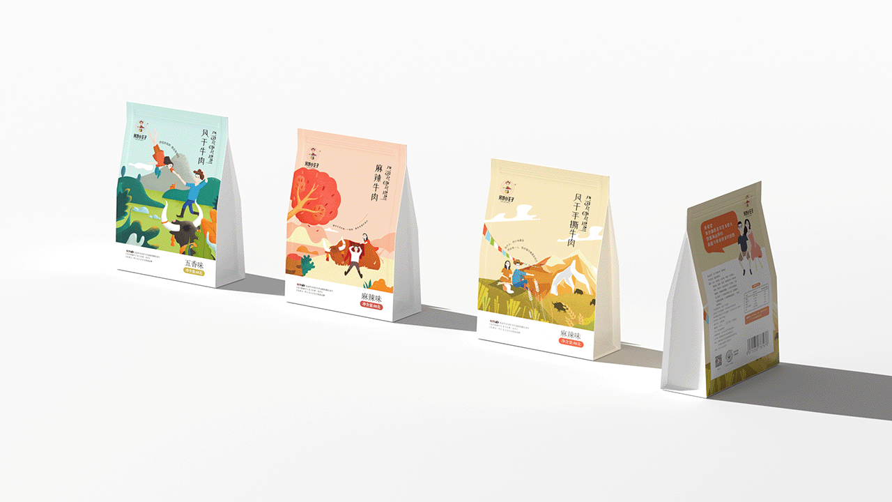 阿坝小王子|项目设计展示 5|瞳创设计