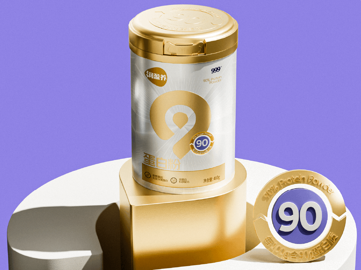 999 蛋白粉
