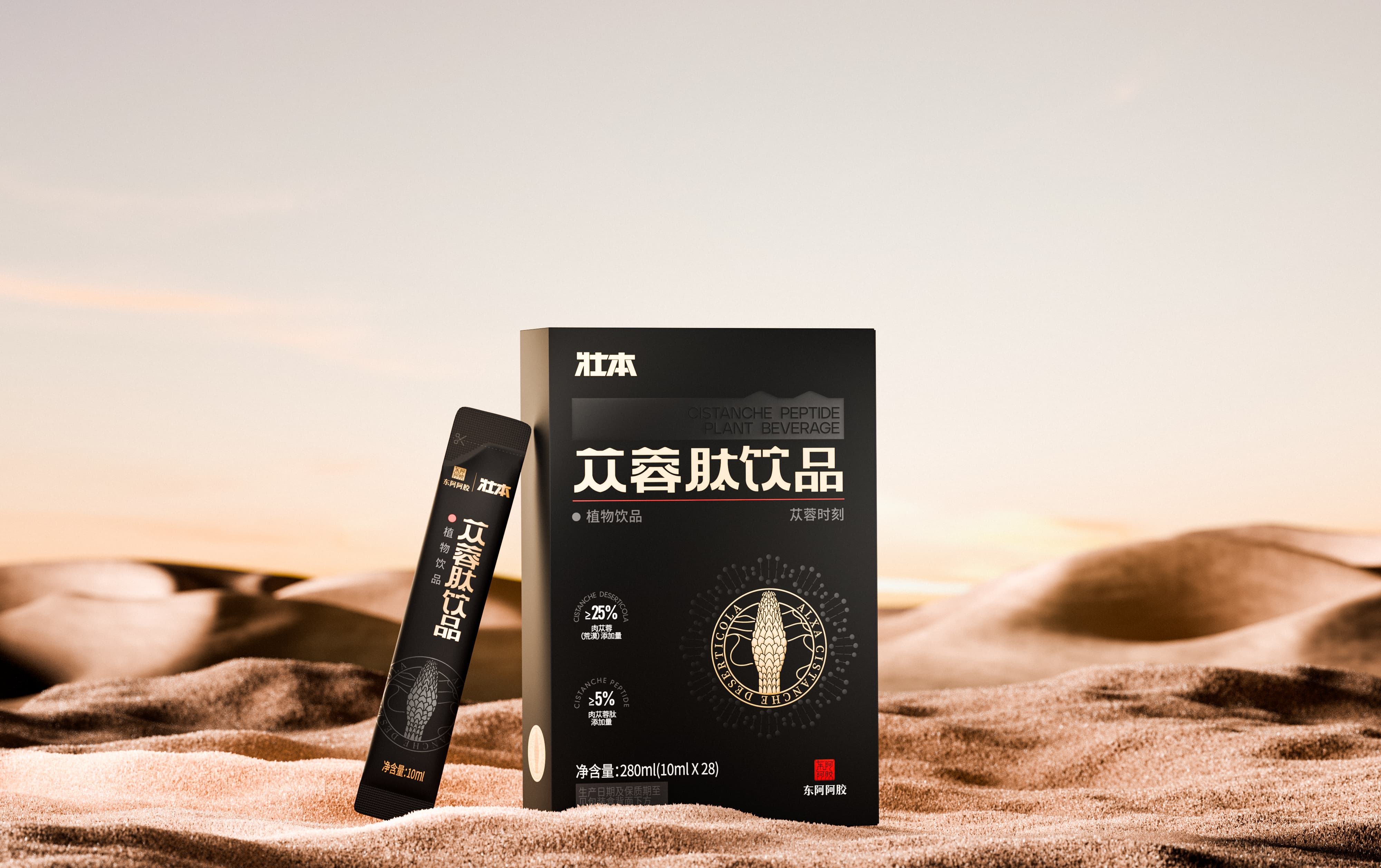 东阿阿胶·壮本