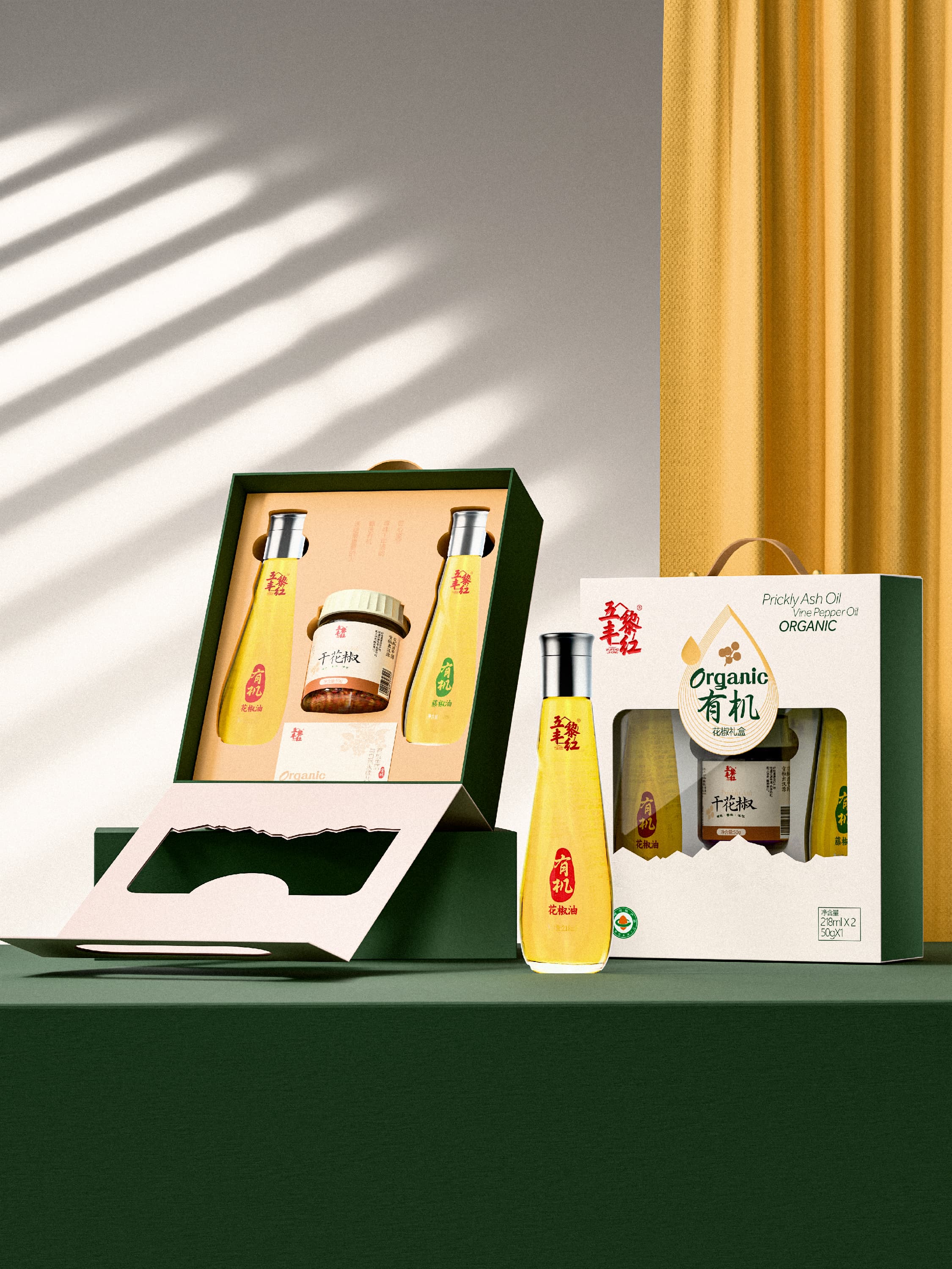 有机花椒油礼盒|项目设计展示 1|瞳创设计